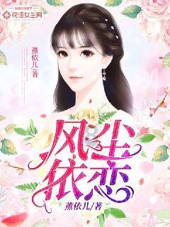 金钗石斛和铁皮石斛都是什么价格？