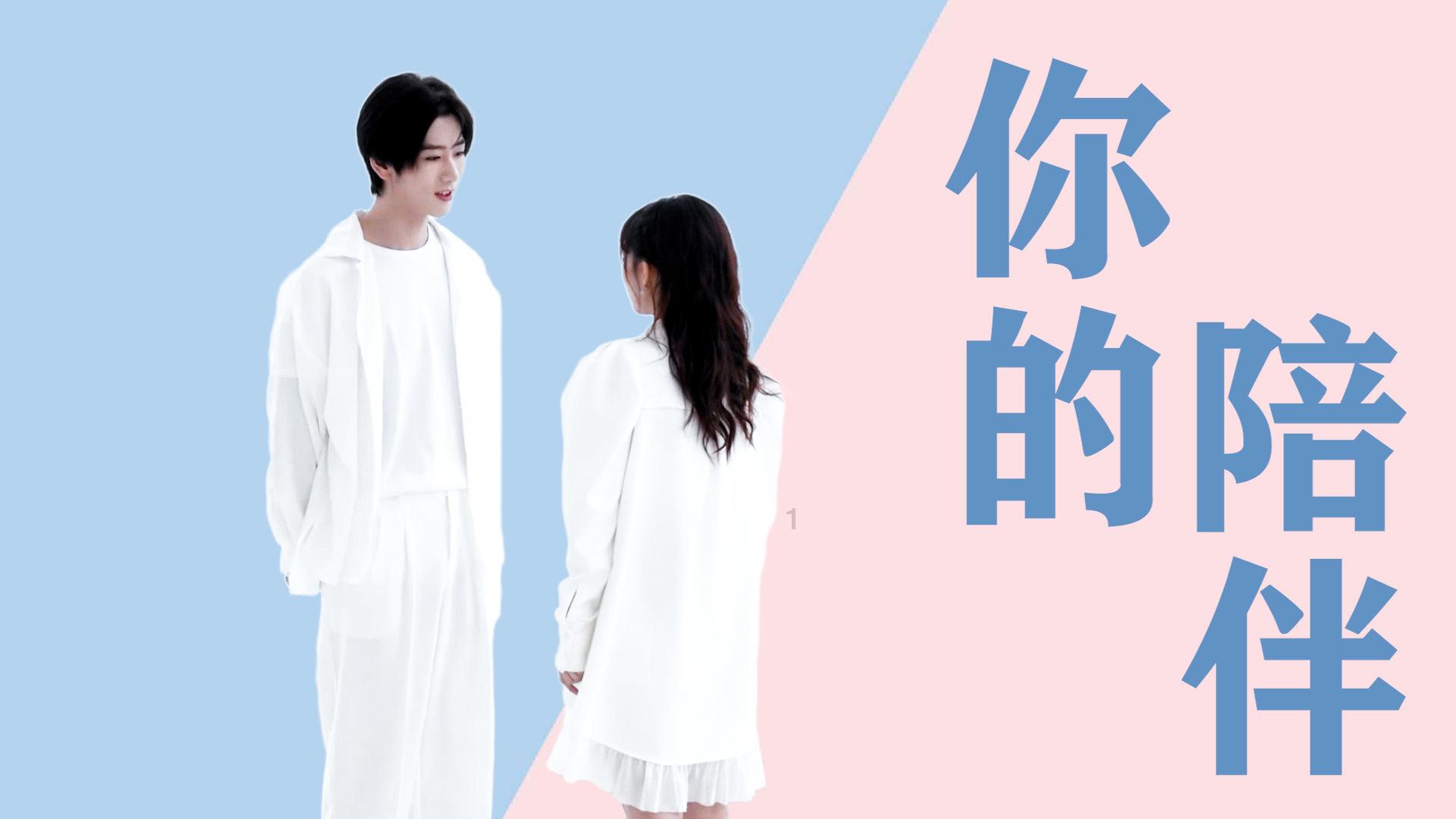 探索神秘小屋5