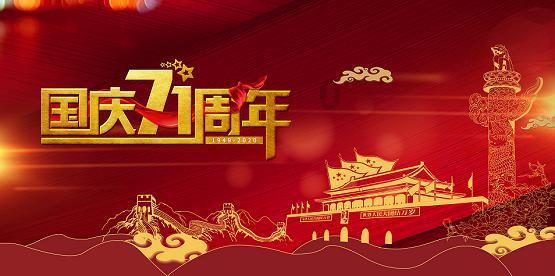 动物帮帮忙保卫家园